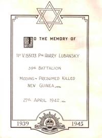 Book of Remembrance for Lubansky